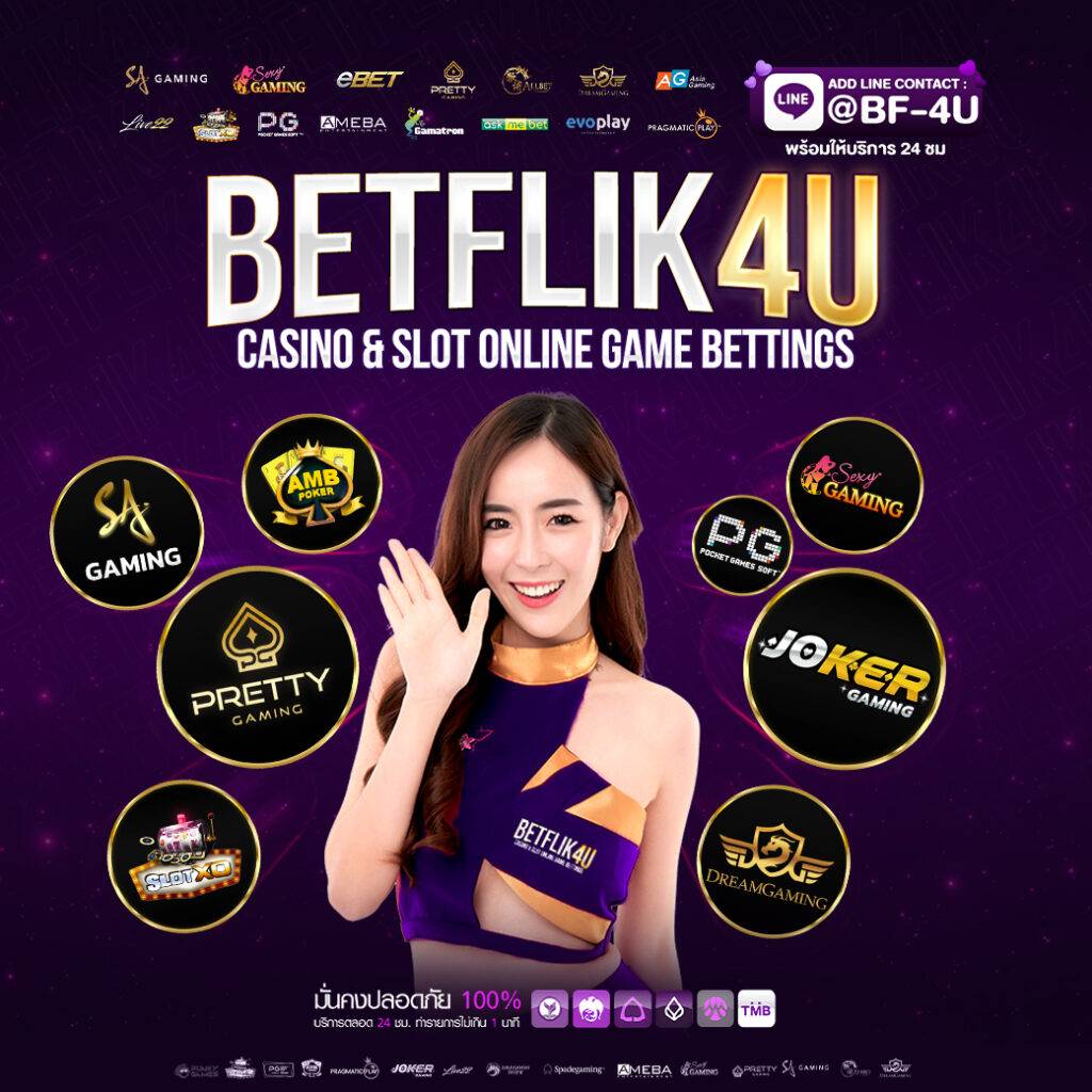 BETFLIK4U