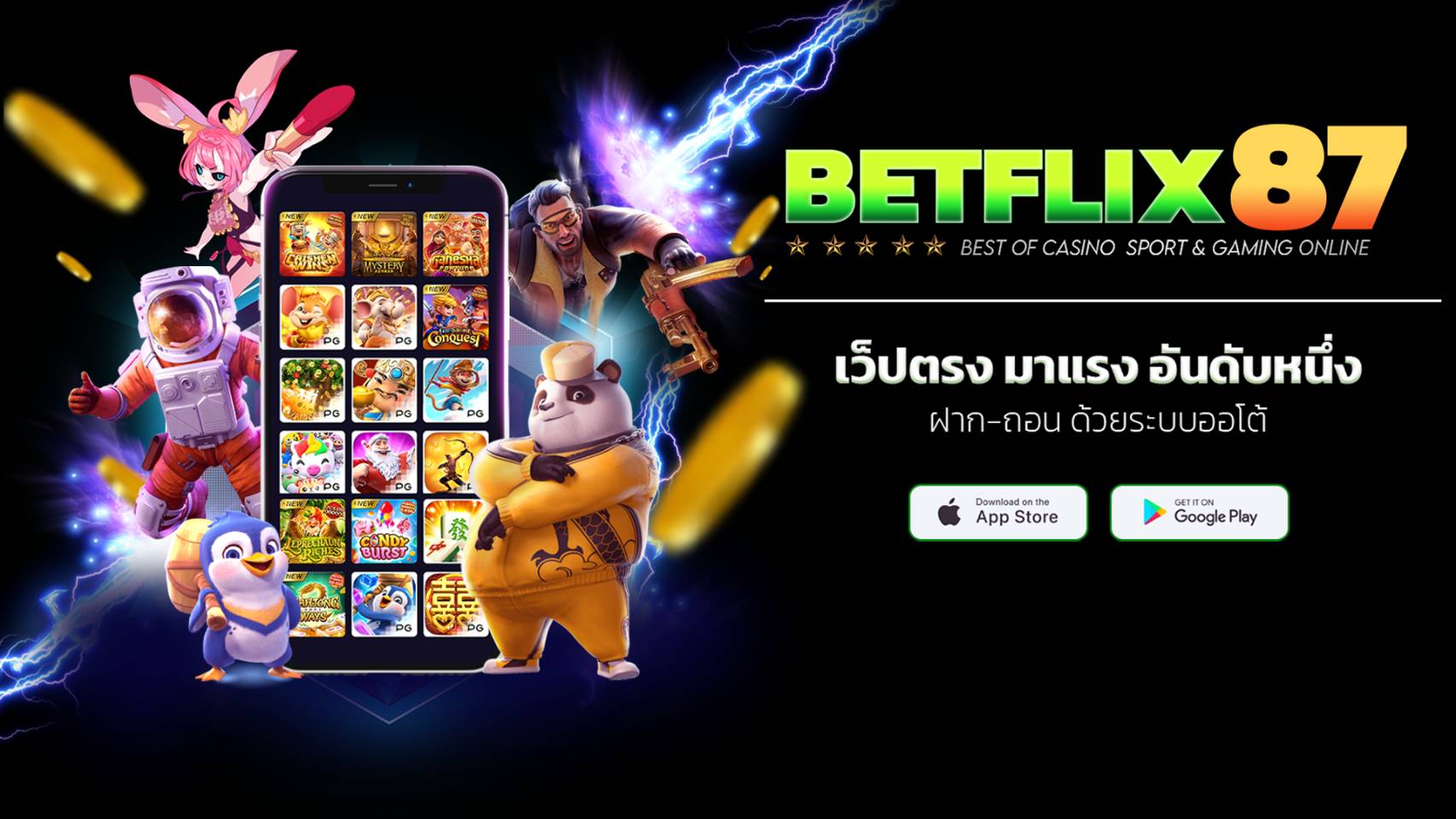 BETFLIX87